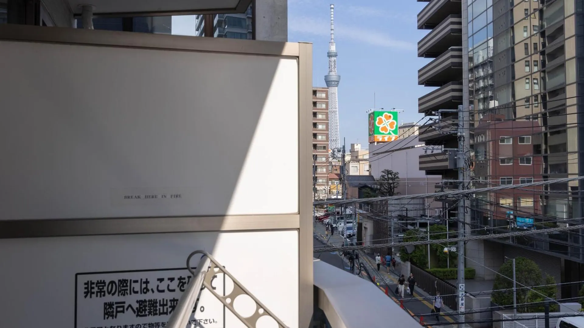 Apartment Asakusa Good Place Hotel Tokyo