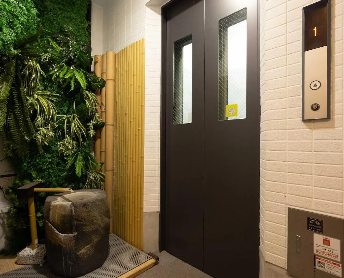 Apartment Asakusa Good Place Hotel Tokyo