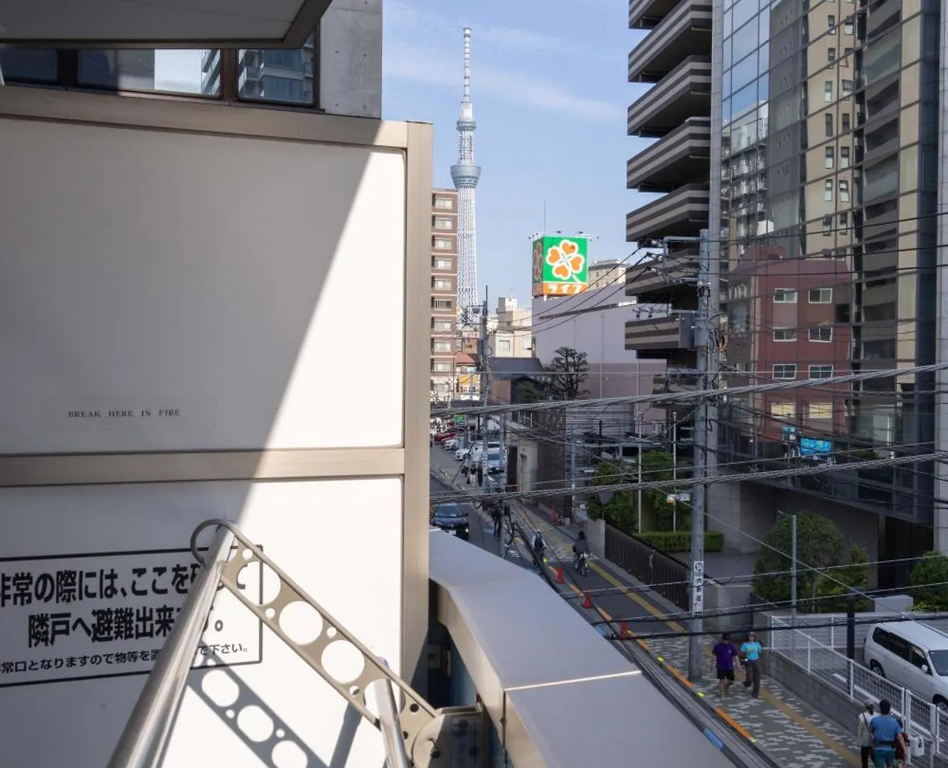 Asakusa Good Place Hotel Tokyo