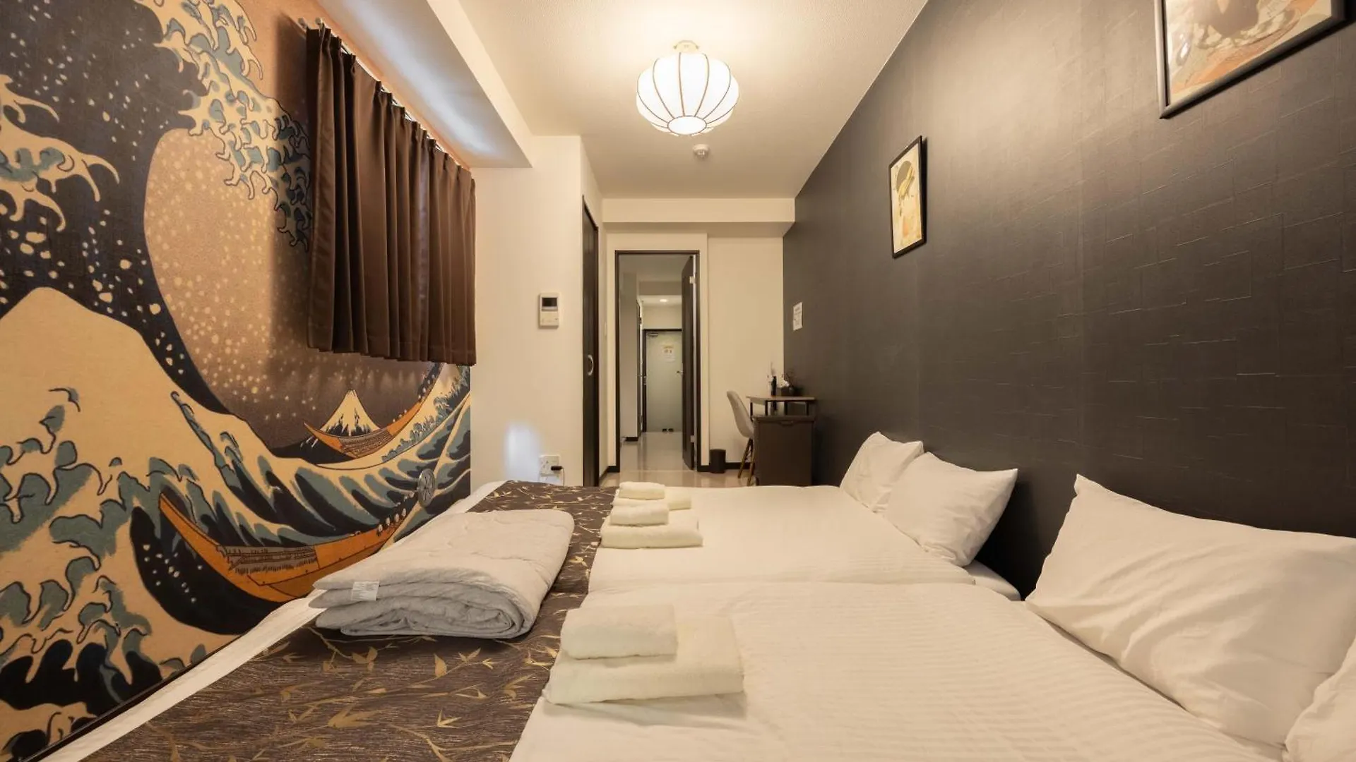 Asakusa Good Place Hotel Tokyo
