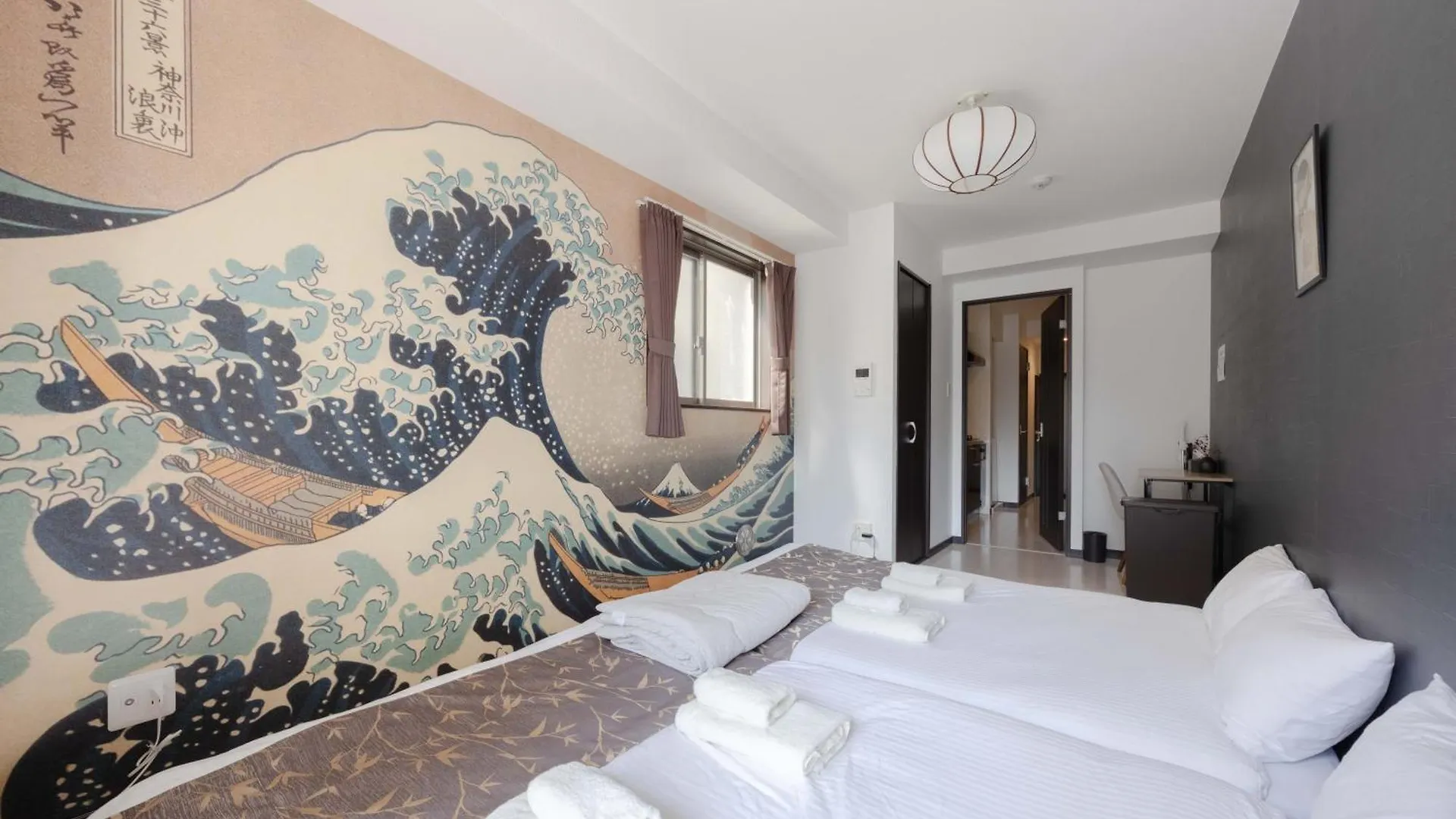 Asakusa Good Place Hotel Tokyo