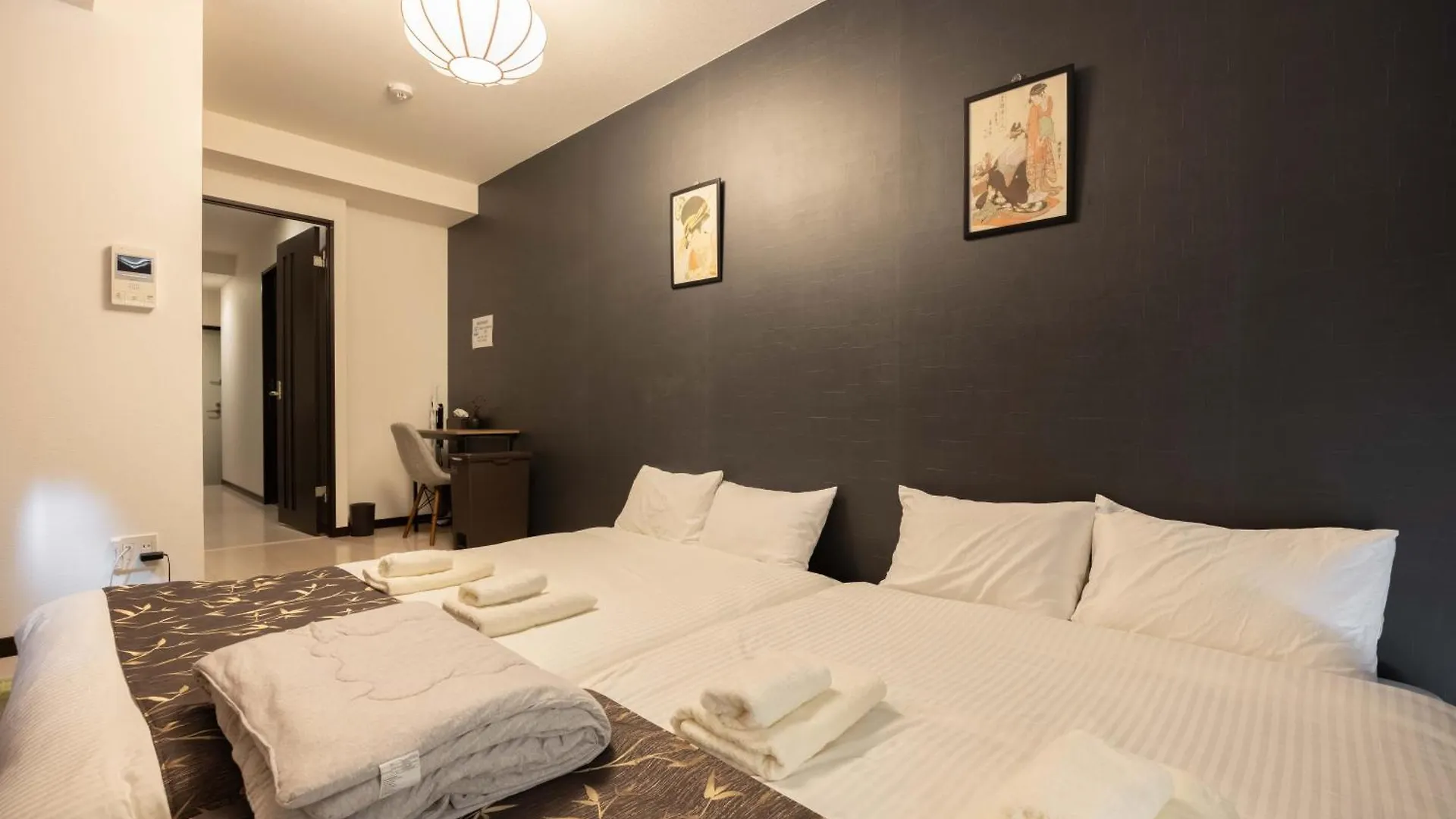 Apartment Asakusa Good Place Hotel Tokyo Japan